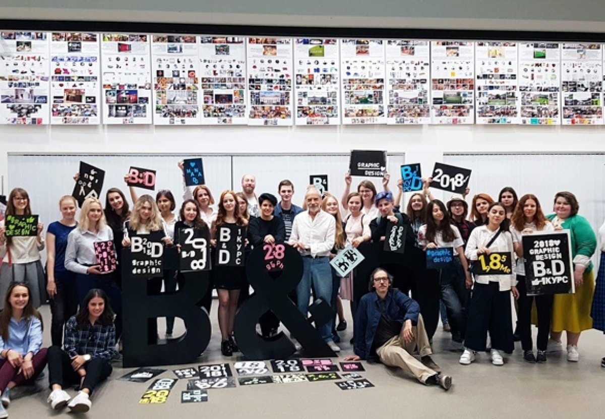 МАСТЕР-КЛАСС ПО ТЕХНИКАМ ПЕЧАТНОЙ ГРАФИКИ МАСТЕР-КЛАСС ПО ТЕХНИКАМ ПЕЧАТНОЙ ГРАФИКИ