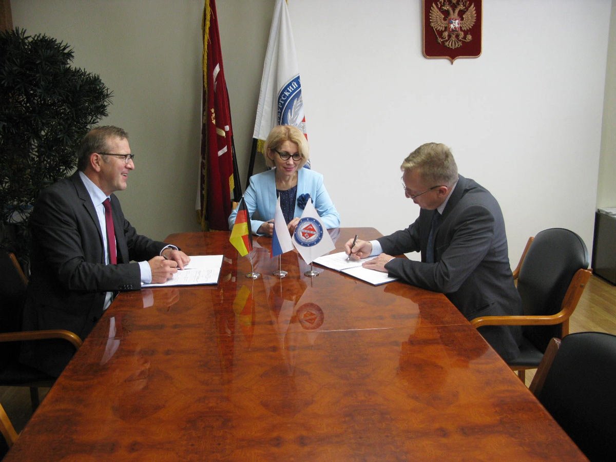 Сотрудничество с Университетом прикладных наук Вюрцбурга – Швайнфурта продолжается