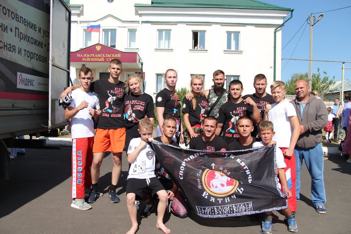 Студенческий спортивный клуб ОрелГУЭТ поздравил жителей Малоархангельска с Днём города
