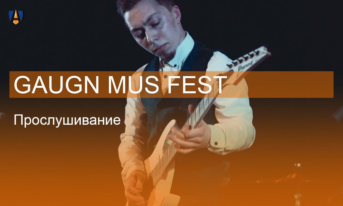 🎧 Новость от 08-09-2018