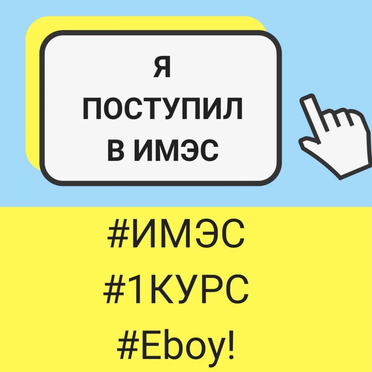 2 поток✅ Новость от 08-09-2018