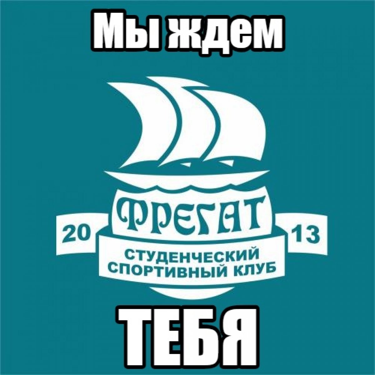 🍁На дворе сентябрь, а значит, в стенах РГППУ начинает кипеть жизнь🍁 🍁На дворе сентябрь, а значит, в стенах РГППУ начинает кипеть жизнь🍁