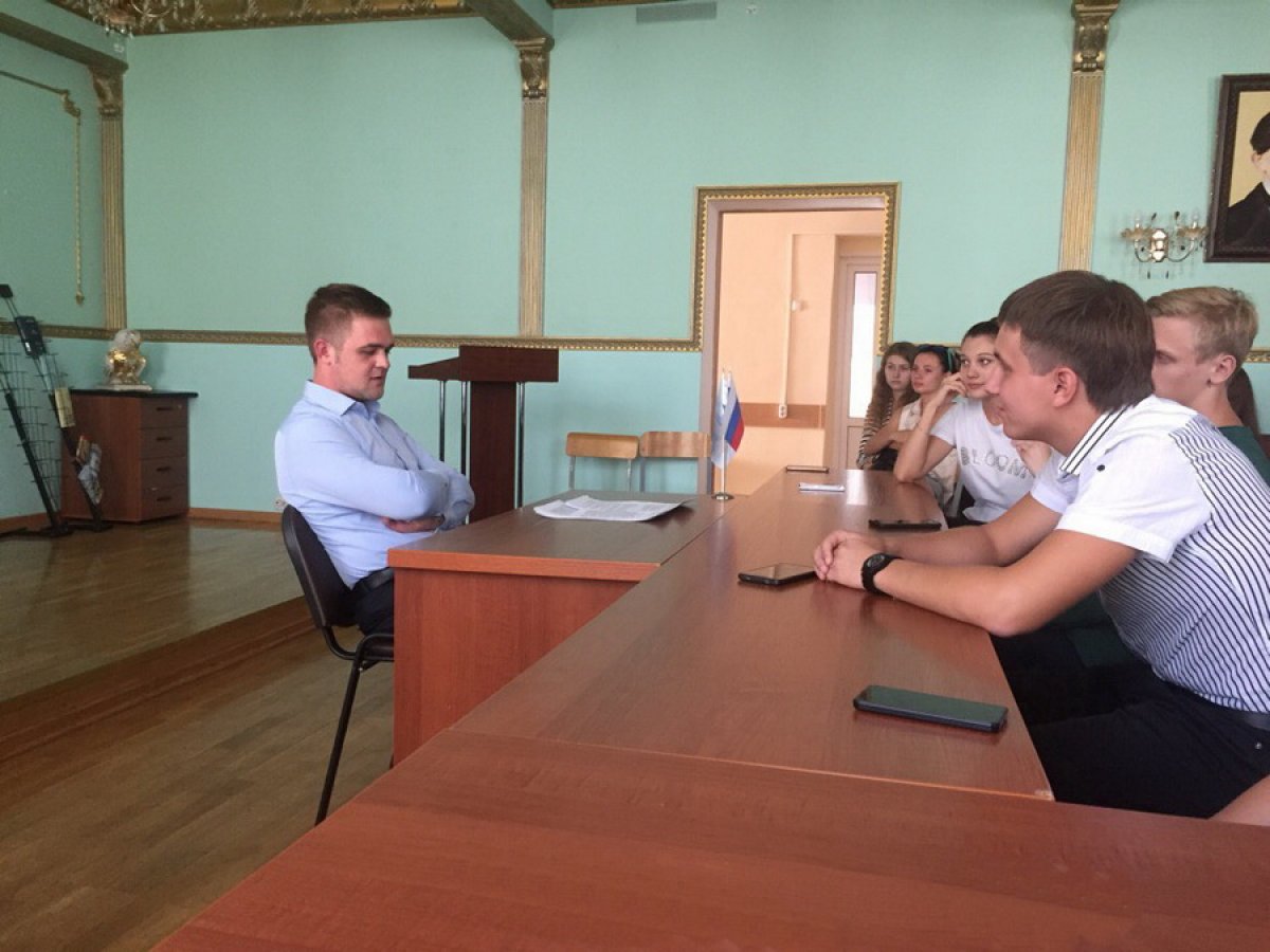 Киберпреступления. Террор в киберпространстве