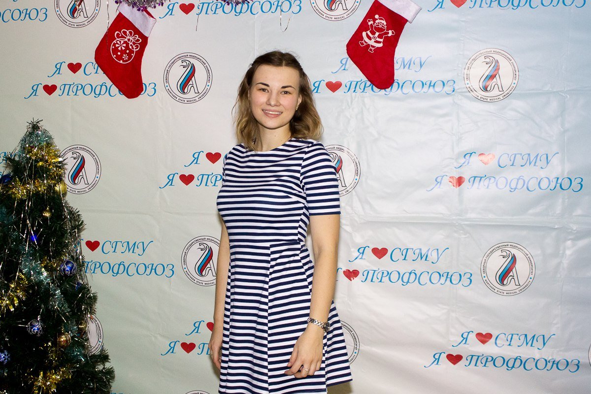 Добрый вечер!