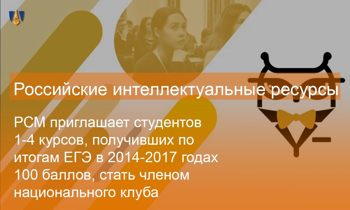 📌 Новость от 11-09-2018