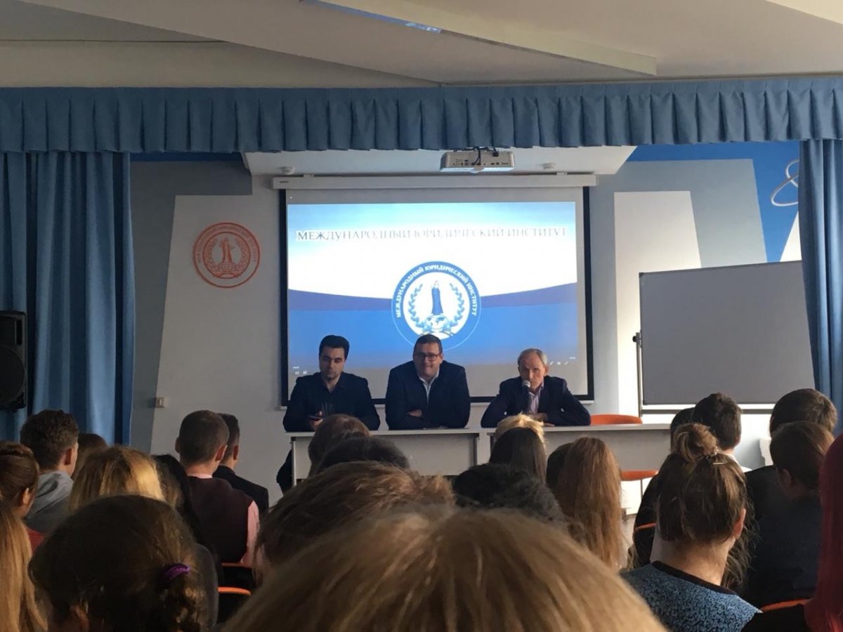 Итоги общего собрания студентов Института