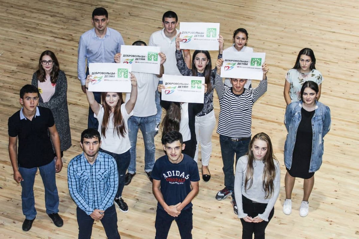 Студенты Кабардино-Балкарского ГАУ присоединяются к флешмобу "Добровольцы-детям."
