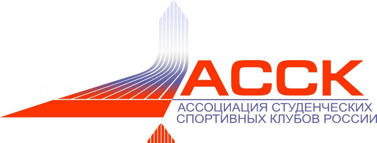 Студенческий спортивный клуб "Артисты" при поддержке Красноярского государственного института искусств организовывает внутривузовский этап по сдаче норм ГТО в рамках масштабного всероссийского проекта "От студзачёта АССК к знаку отличия ГТО"