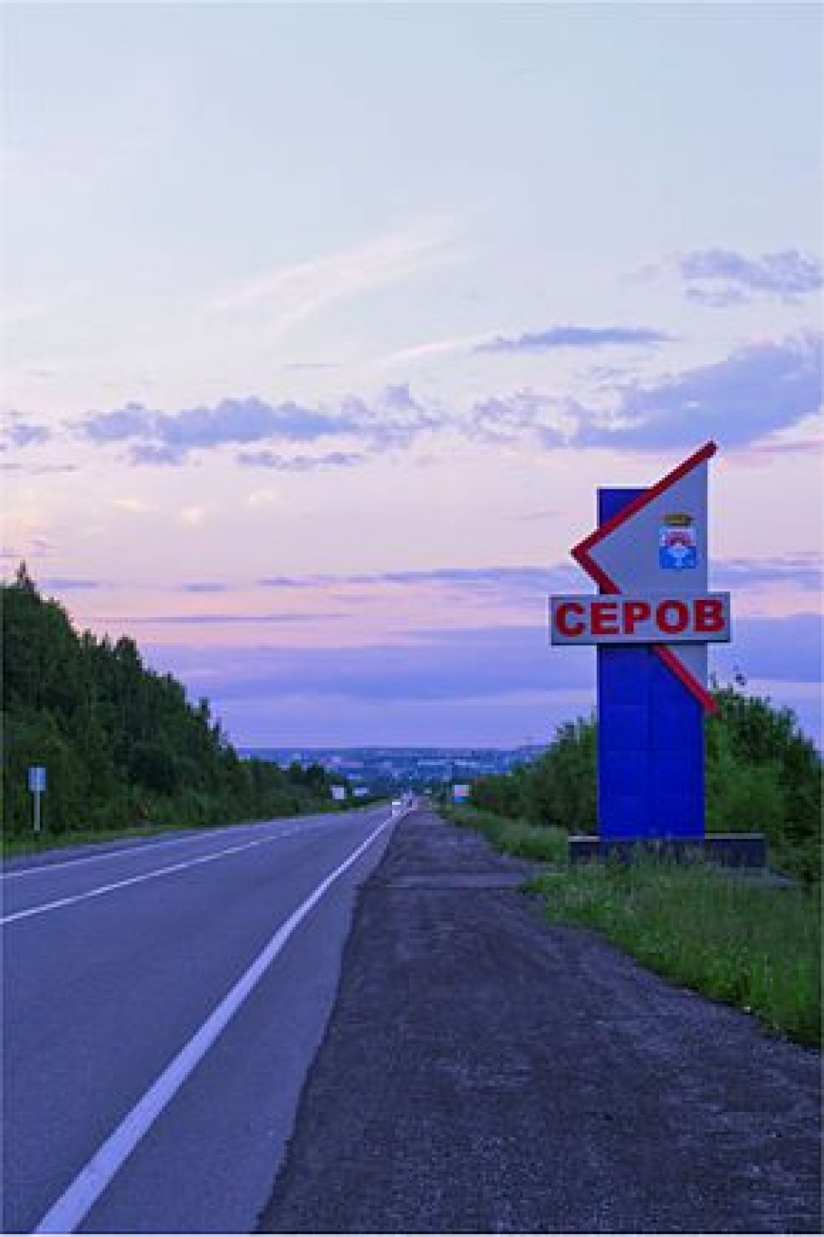 Рубрика продолжается!