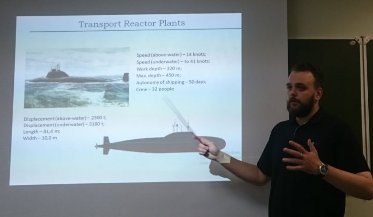 Сотрудник НГТУ - участник международной «Школы менеджмента для молодых профессионалов по атомной энергетике»