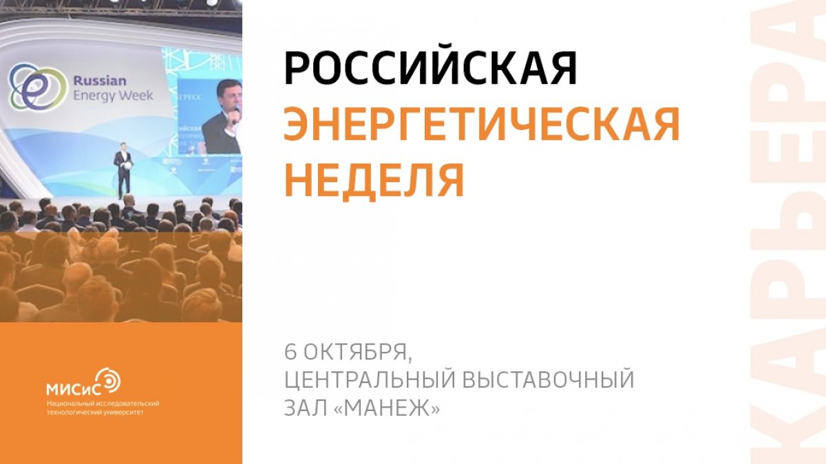 Мы не откроем истину, сказав, что в 21 веке главные ресурсы человека время и знания