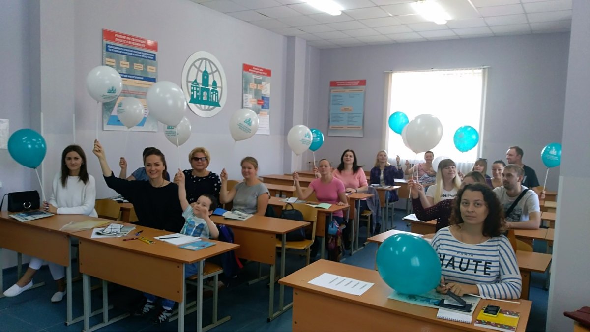 Московский гуманитарный институт празднует «Первое сентября»!