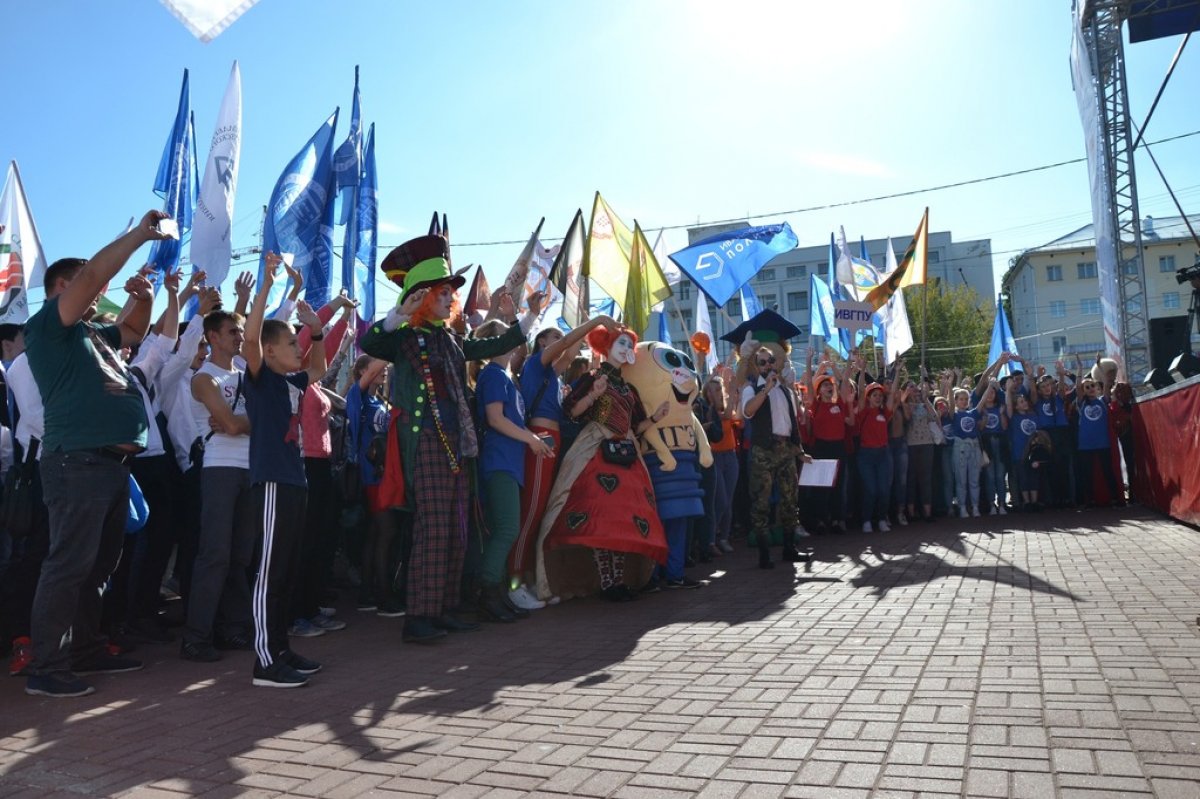 Парад российского студенчества в Иванове!