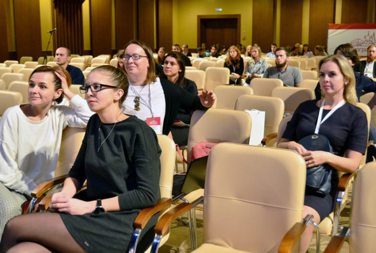 И.о.ректора ЯГТУ Елена Степанова выступила на Ярославском гра-достроительном форуме