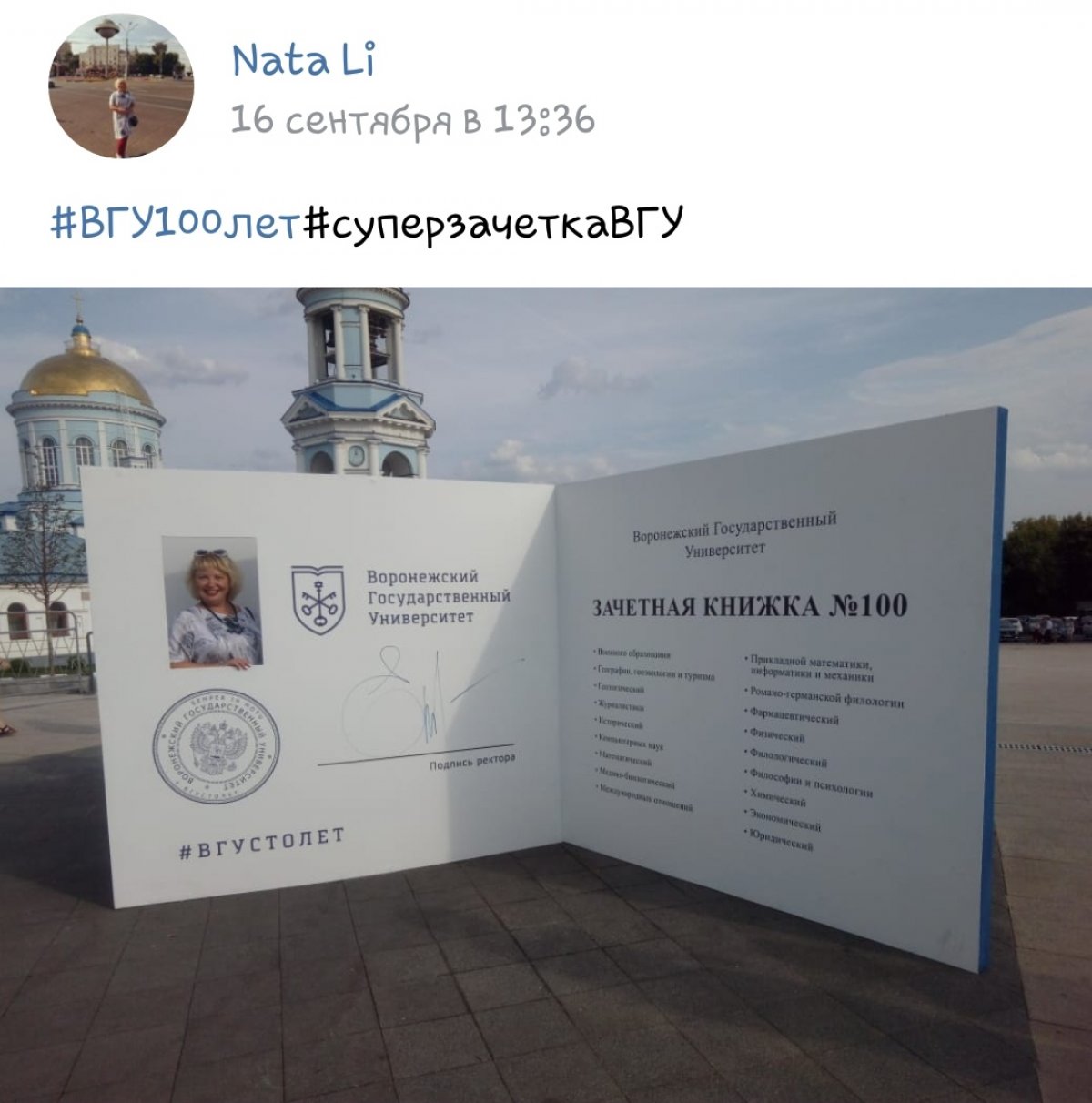 Пришло время подвести итоги нашего юбилейного конкурса 🎉🎉🎉