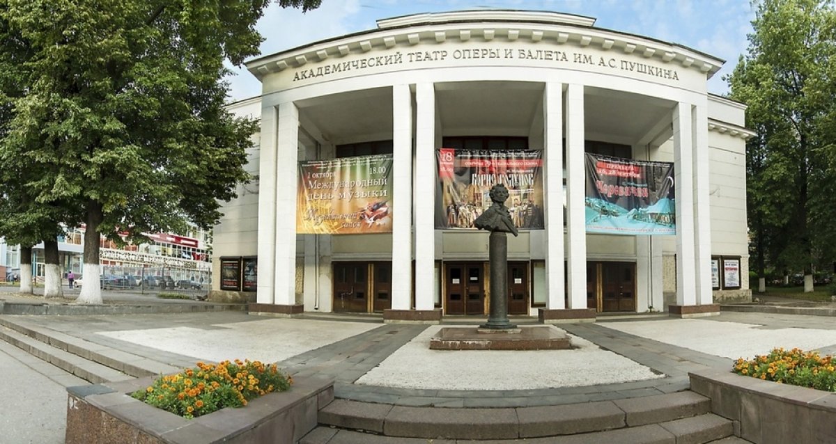 Нижегородский театр оперы и балета фото зала