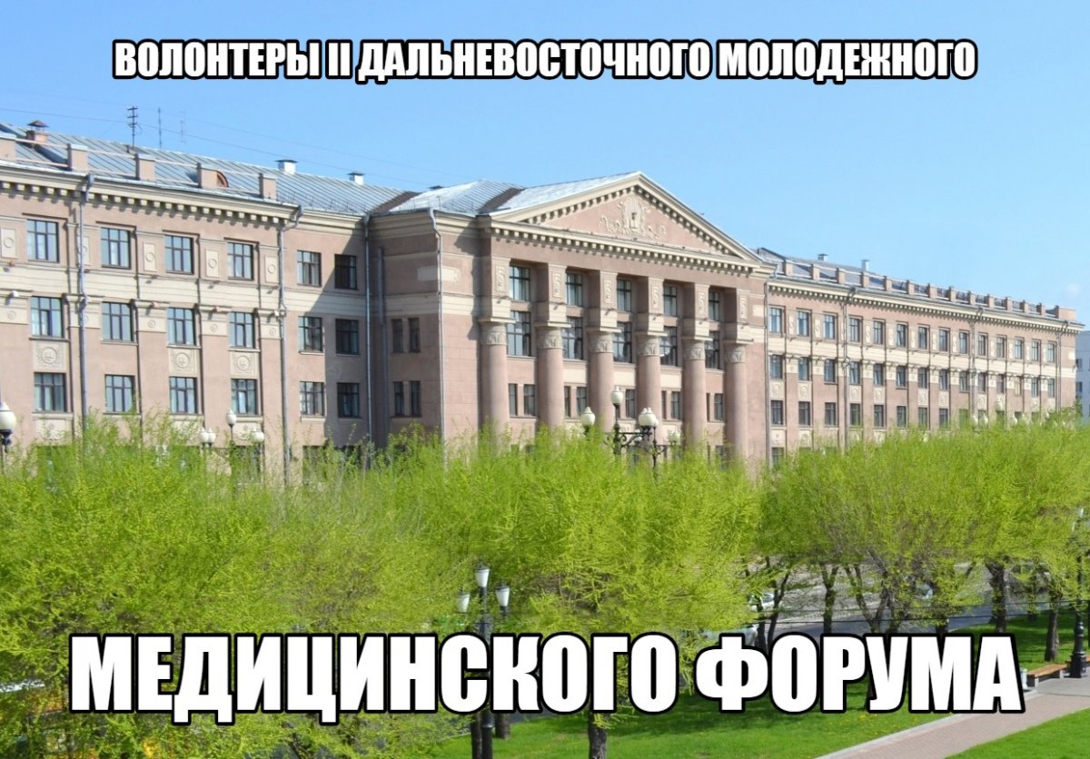 Внимание! Новость от 24-09-2018 Внимание! Новость от 24-09-2018