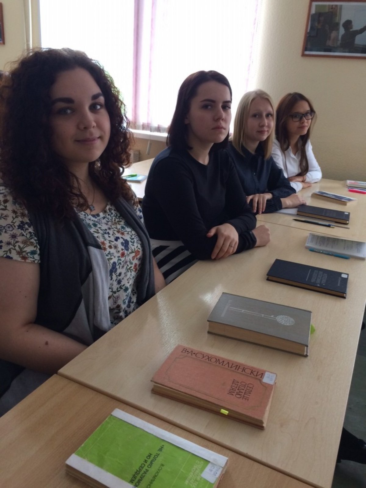 Учимся науке воспитания по книгам В.А. Сухомлинского