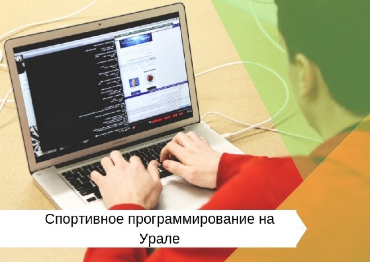 Привет, студенты РГППУ! 👋