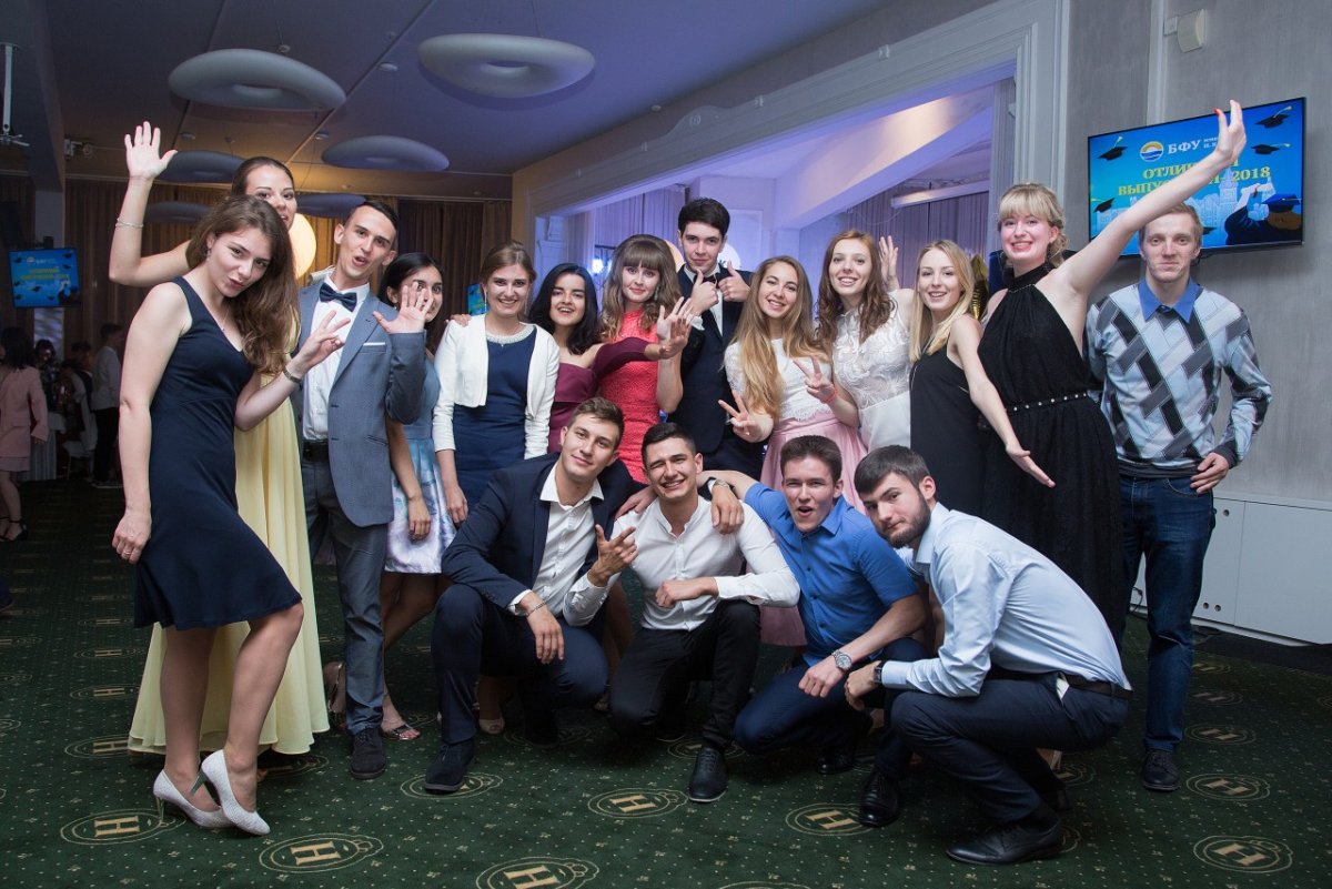 Доброй ночи, @IKBFU🌛