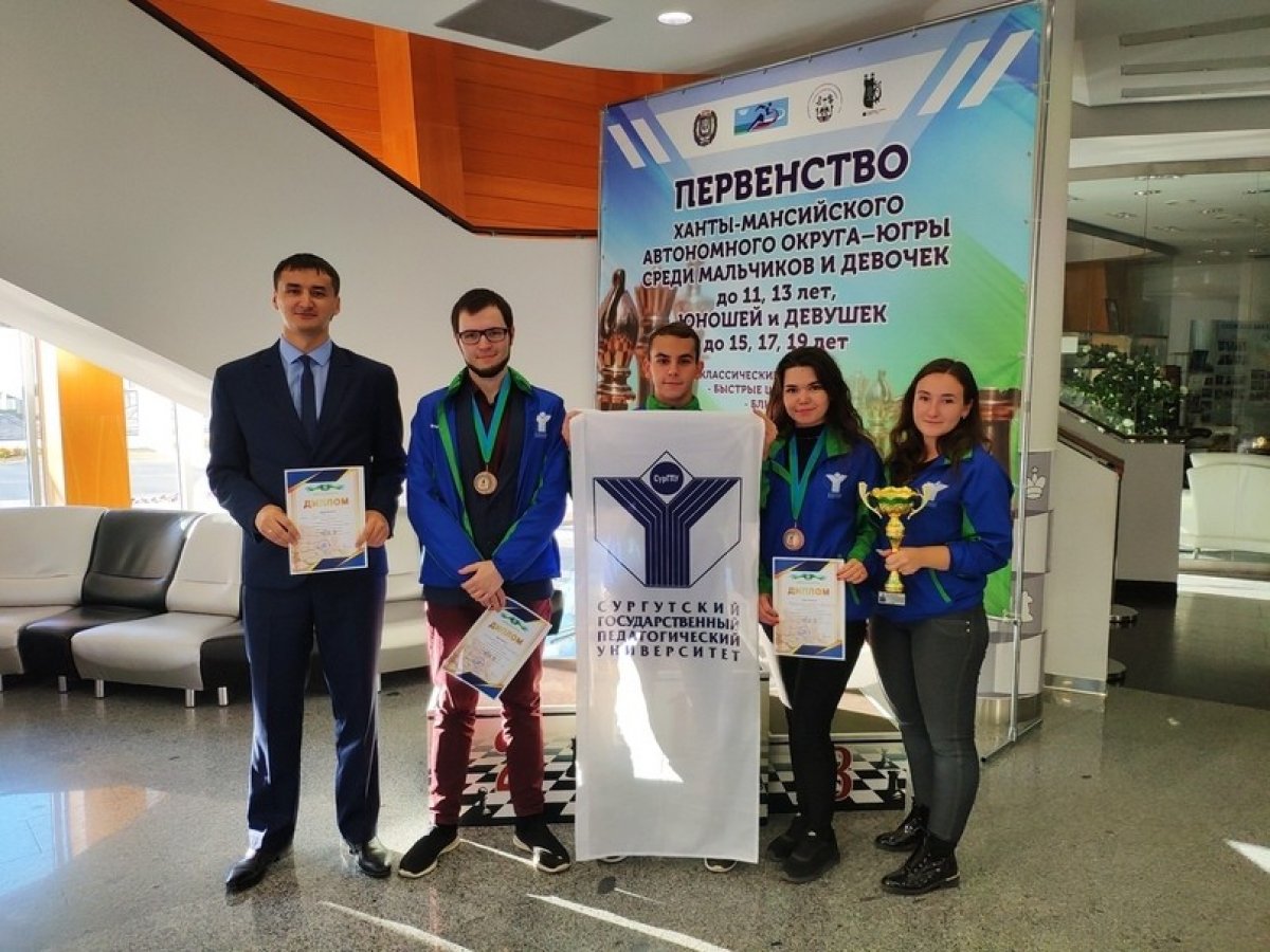 Шахматная команда СурГПУ - серебряный призёр Универсиады!