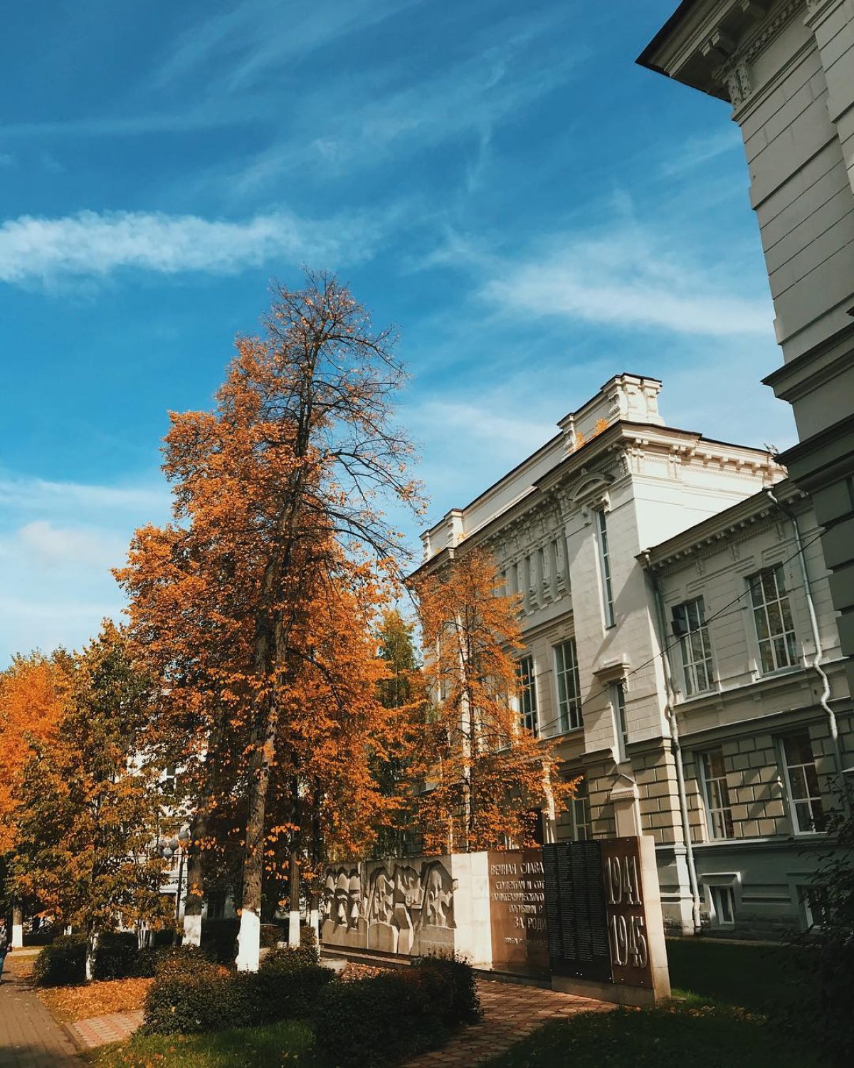 Томский политех проводит Всероссийский конкурс научно-исследовательских работ студентов