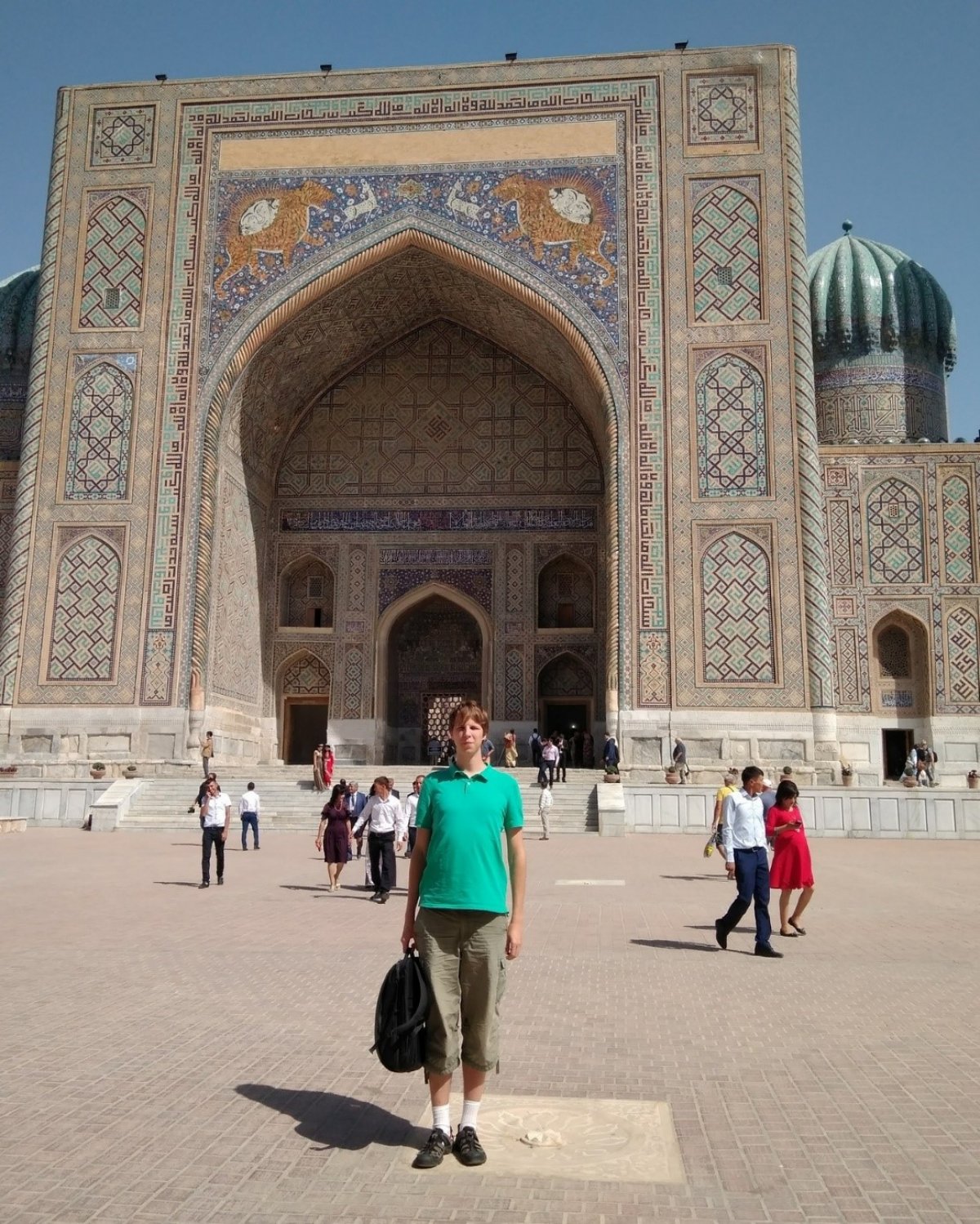 Аспирант кафедры 7, программы «Физика фундаментальных взаимодействий» Сергей Поликарпов принял участие в международной конференции RDMS 2018 в сентябре в Ташкенте и Самарканде (Узбекистан).