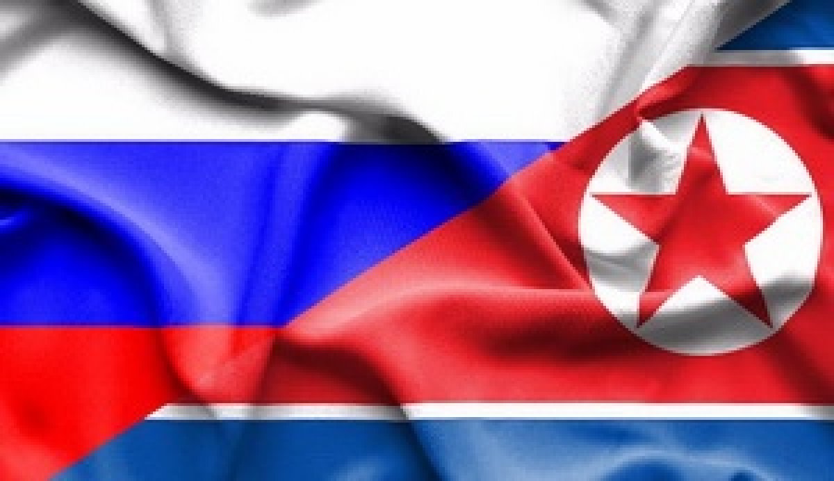 Конференция Россия - Корея