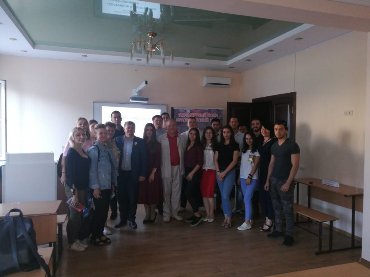 @kubsau Новость от 02-10-2018