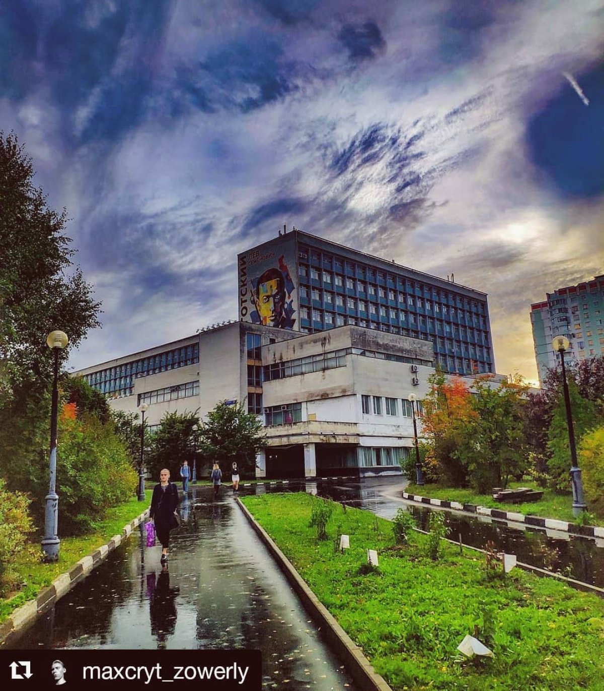 московский педагогический университет фото