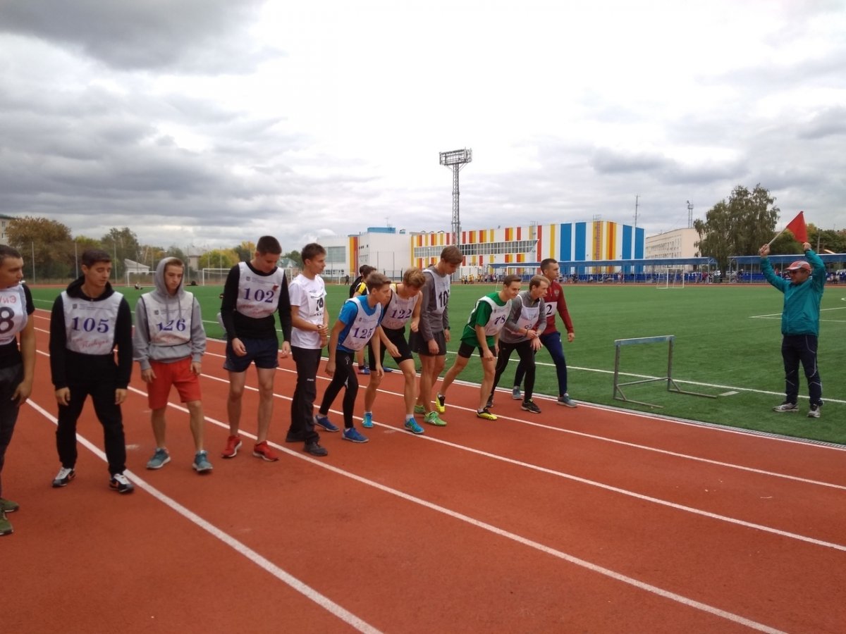 26 сентября на стадионе «Труд» прошел легкоатлетический кросс в рамках Универсиады среди учреждений высшего и среднего специального образования г.о.Тольятти. В этом году принимали участие 12 команд юношей и 9 команд девушек.