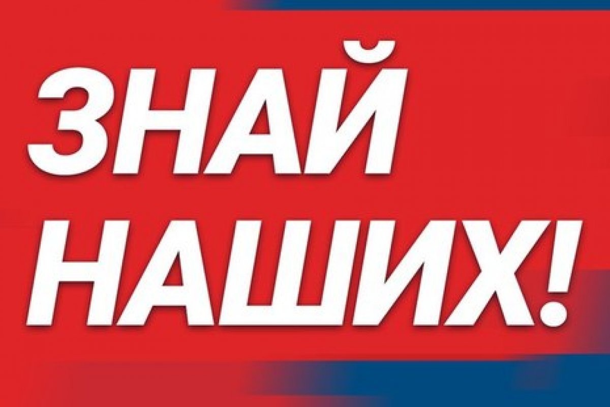 Новость от 07-10-2018