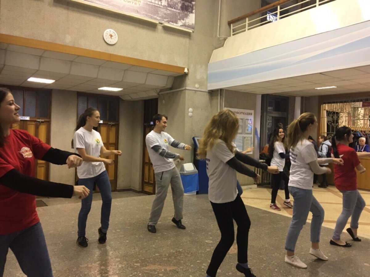 ✅ 3 октября Добровольческим центром «БлагоДарю» был организован танцевальный флешмоб, приуроченный ко Всемирному дню сердца, для популяризации и пропаганды здорового образа жизни среди обучающихся нашего университета!