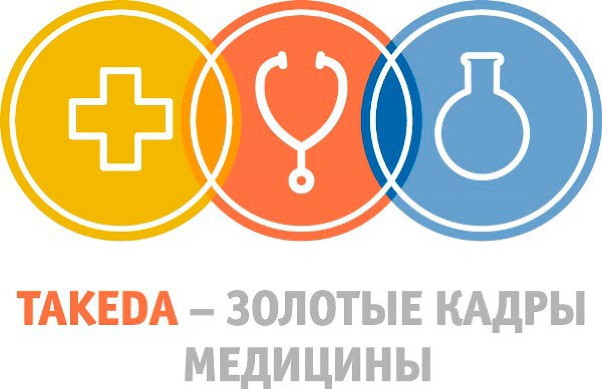 📢 Приглашаем студентов 5