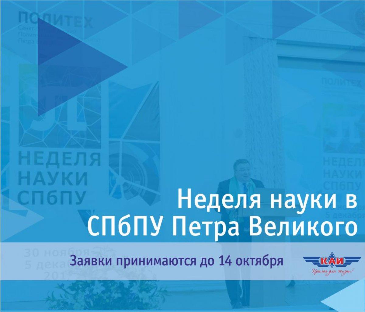 @kaiknitu Новость от 10-10-2018