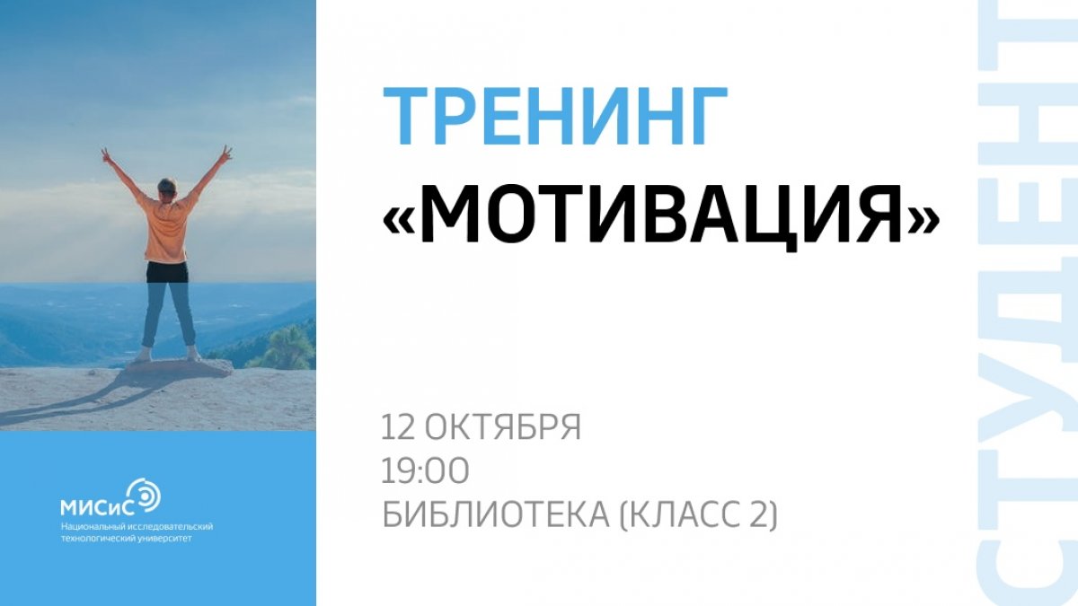 Осень вызывает хандру, упадок сил и постоянное желание лежать под одеялком, согласен?