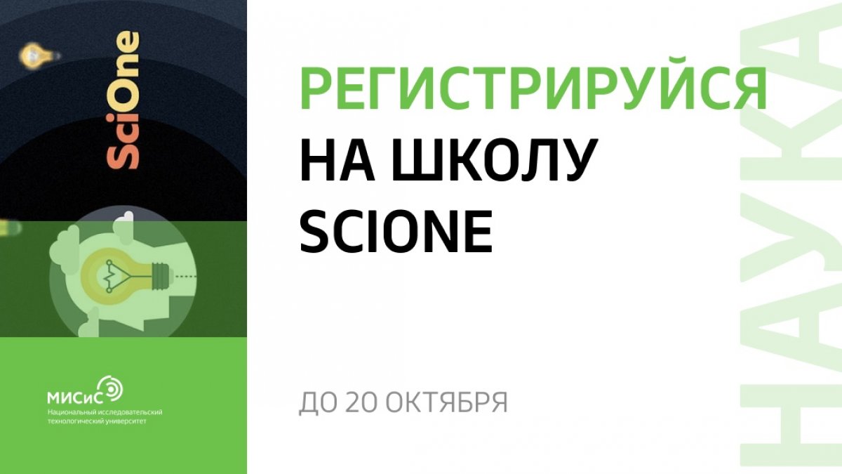 Хватит смотреть на YouTube блогеров, становись сам креатором!