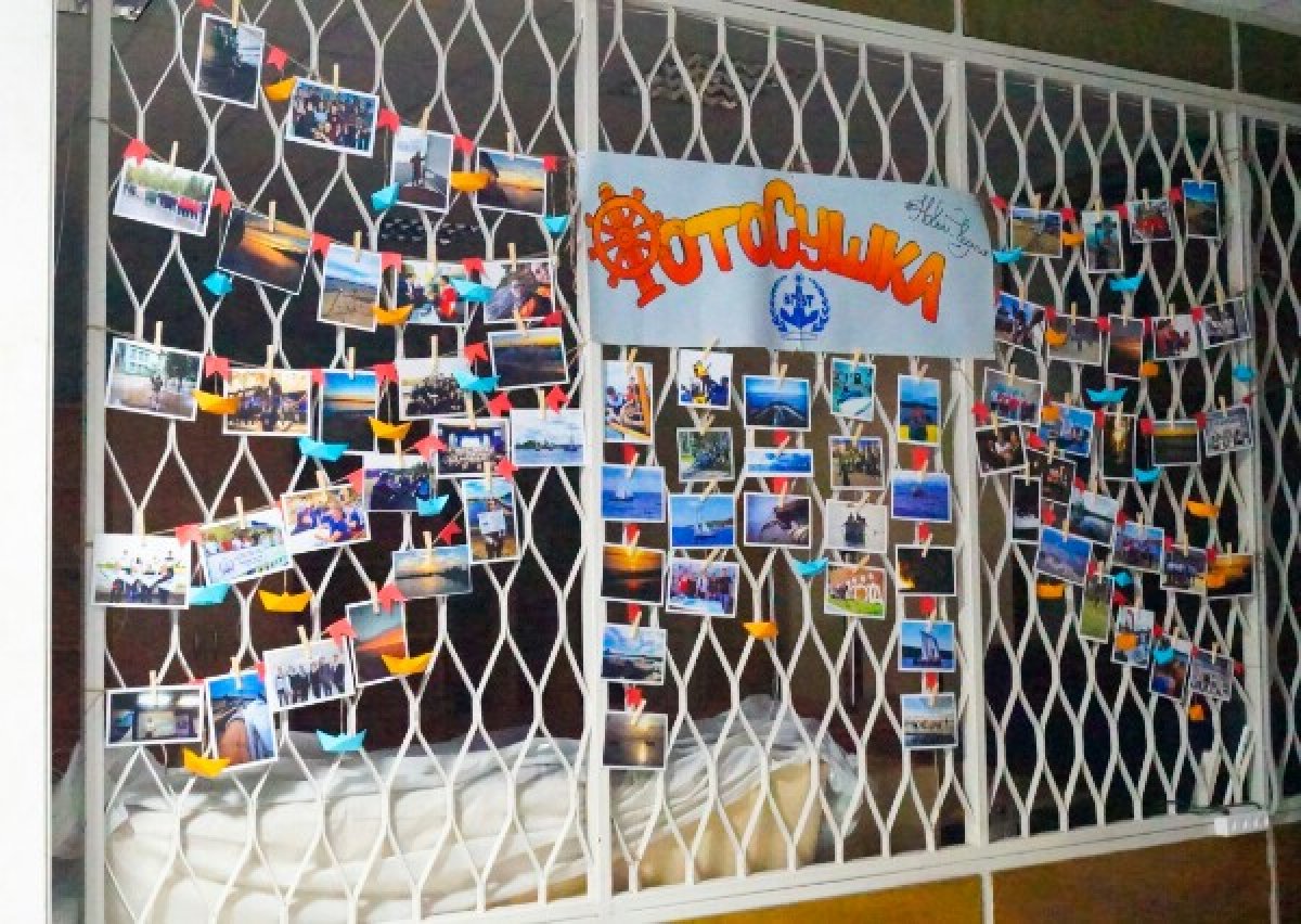 🎉Открытие творческого проекта "ФотоСушка"🎉