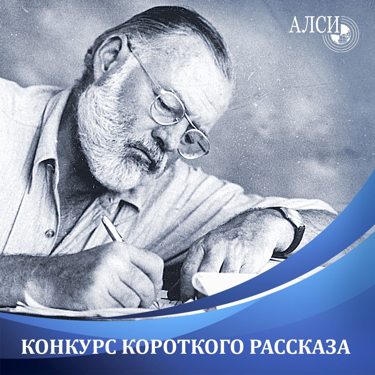 У нас в Инстаграм проходит конкурс! 📱