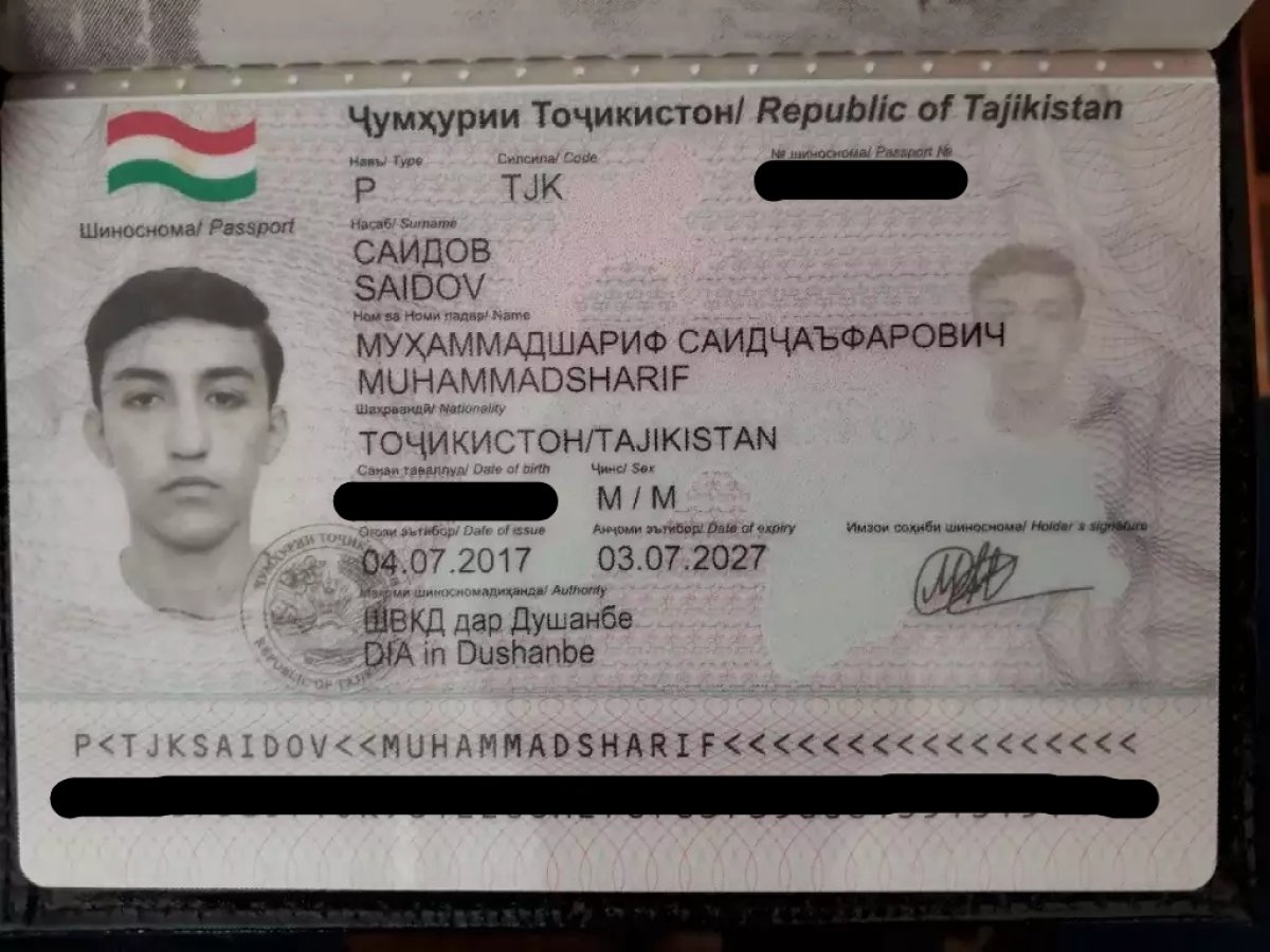 Таджикский паспорт