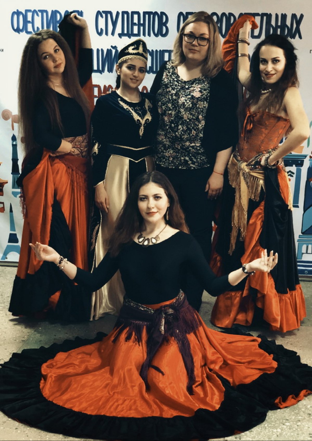 «Возьмемся за руки, друзья!» «Возьмемся за руки, друзья!»