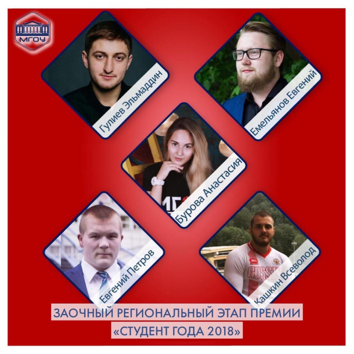 Добрый день!👋🏻