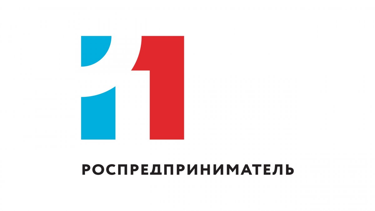 ⚡⚡⚡Конкурс лучших практик профессионального самоопределения молодежи «Премия Траектория»