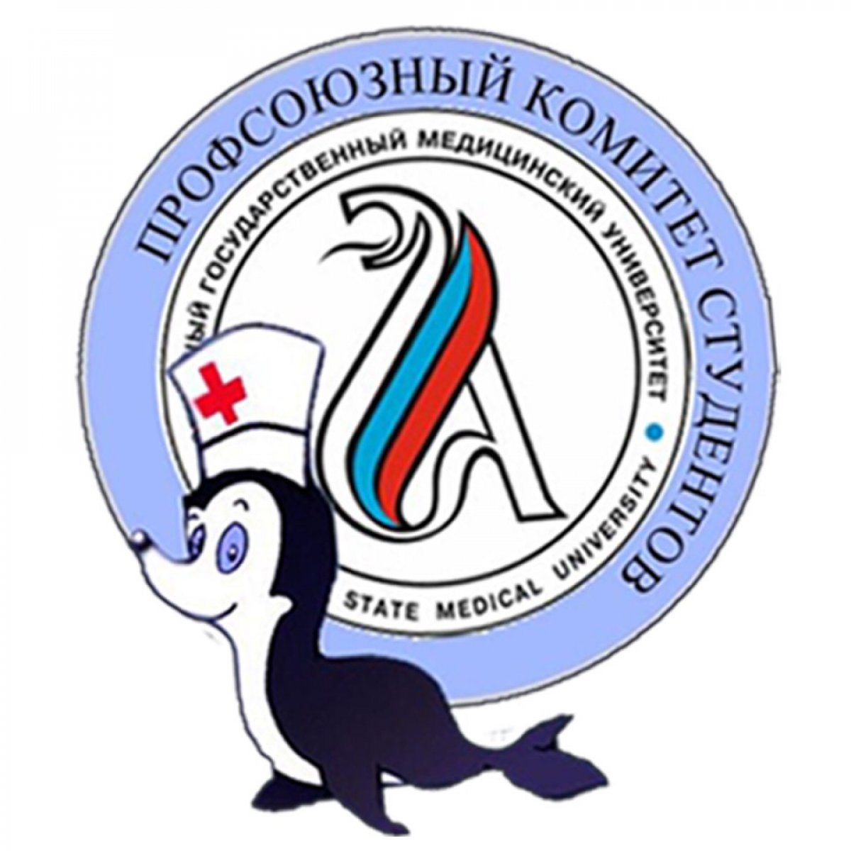 Добрый вечер! Уважаемые студенты!