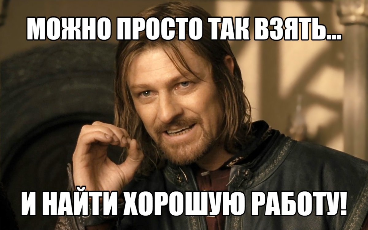 Хочешь удаленно работать в Яндексе?