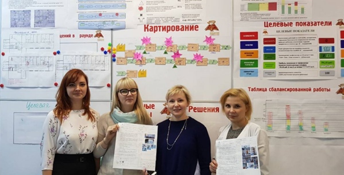 ⚡⚡⚡С 23 по 25 октября 2018 года сотрудники федерального Центра организации ПМСП Минздрава России Евгения Сергеевна Хайновская и Ольга Александровна Гольцева