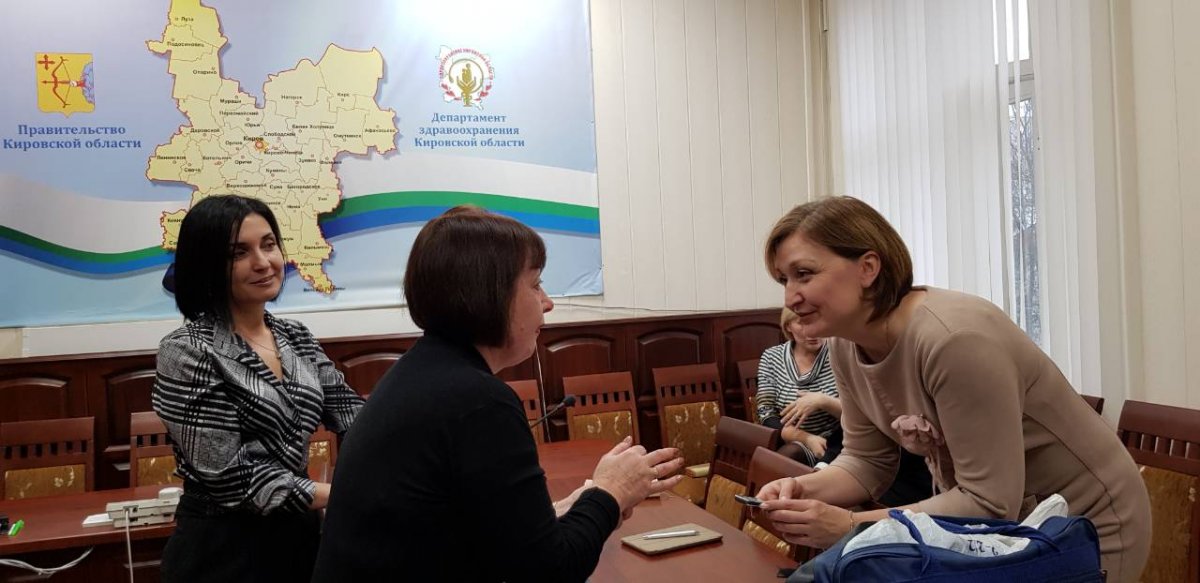 ⚡⚡26 ноября 2018 года в Министерстве здравоохранения Кировской области состоялось очередное заседание проектного офиса по развитию здравоохранения в регионе в расширенном составе.