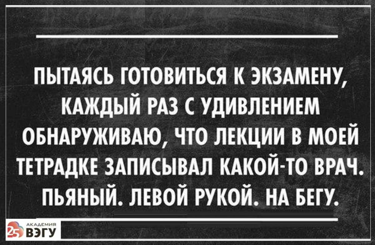 Знакомо?🤣🤣 Новость от 29-10-2018