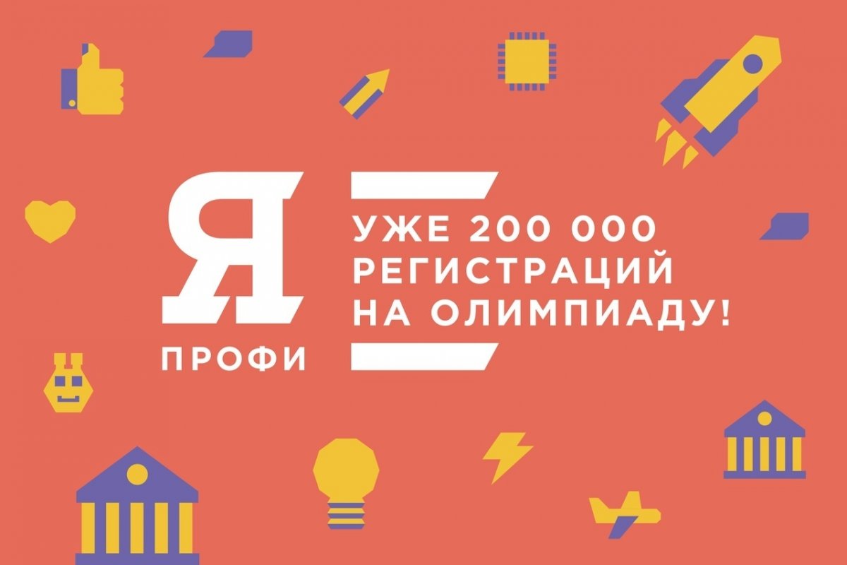 🧠 Есть знания, но не понял, что с ними делать? Инвестируй в своё будущее!