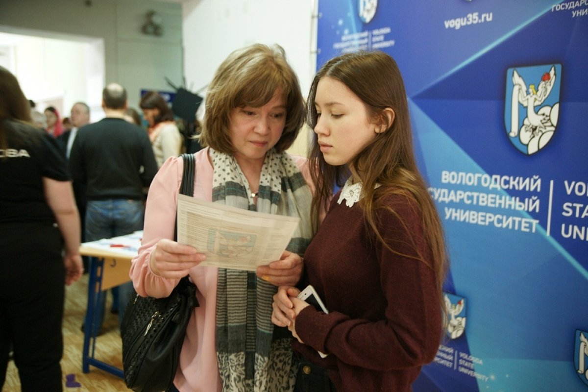 в Новость от 31-10-2018